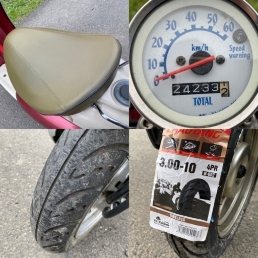 ☆ビーノ快速2スト・SA10J型☆タイヤ・プラグなど新品交換^_^色々整備で快調ですよ☆50cc原付スクーター☆