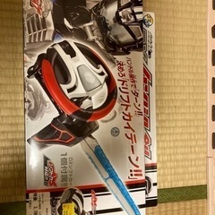 ただ今値下げ中仮面ライダードライブの剣