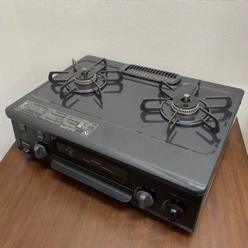 福岡 早良区原 未使用品 2018年製 パロマ 都市ガスコンロ Paloma