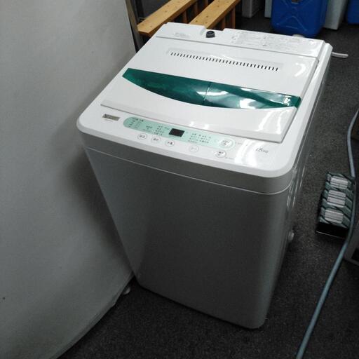 高年式♪　ヤマダ電気　全自動洗濯機　4.5キロ容量　2019年式　札幌　リサイクルショップ　ホームプラスリサイクル　白石区