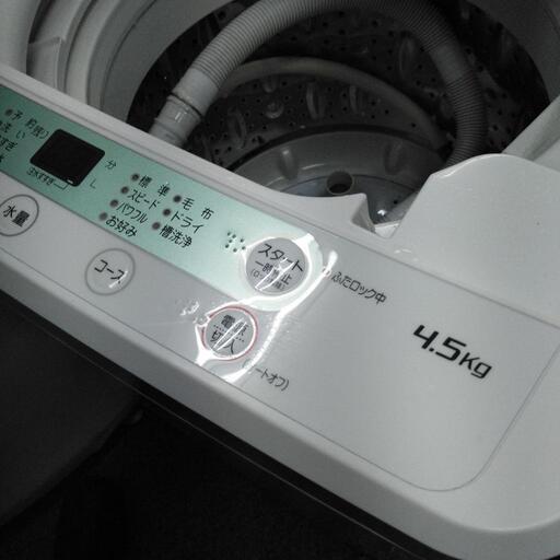 高年式♪ ヤマダ電気 全自動洗濯機 4.5キロ容量 2019年式 札幌