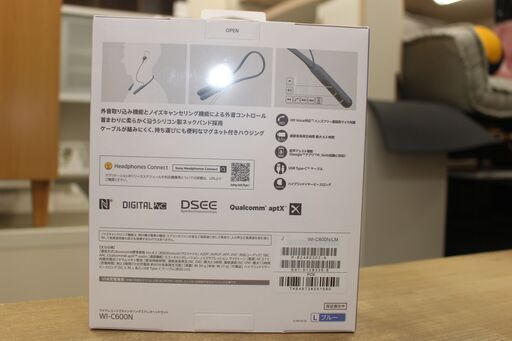 ★特別価格 新品未使用！大幅値下げ★SONY ソニー WI-C600N ワイヤレスノイズキャンセリングステレオ★有料配送★店頭取引歓迎