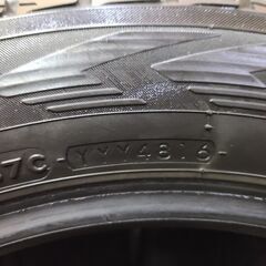 YOKOHAMA ice GUARD G075 235/55R18 18インチ スタッドレス 4本 VW/ティグアン ハリアー レクサスNX等　(TD653) クレジットカード QRコード決済可能