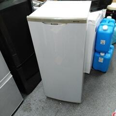 GLASON 縦型冷凍庫　BD-100SK 札幌　リサイクルショ...
