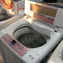 洗濯機の分解クリーニング行っています配送設置込み　日立7.0K洗...