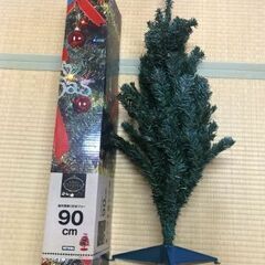 【値下げ】クリスマスツリー　高さ９０ｃｍ　ツリーのみ（飾りなし）
