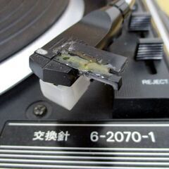 パナソニック ポータブル プレーヤ WE-240XC マイクあり カセット レコード Panasonic スピーカー 動作確認済み 札幌市 中央区