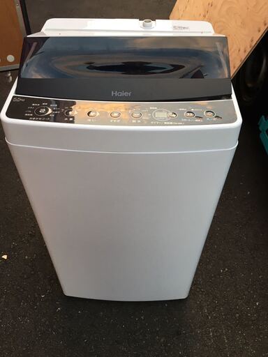 全自動 洗濯機 ハイアール Haier 2021年 使用3ヶ月 高年式 良品 JW-C55D 全自動洗濯機