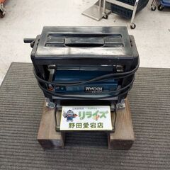 リョービ AP-10N 自動カンナ【リライズ野田愛宕店】【店頭取引限定