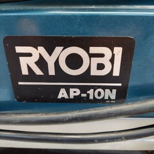 リョービ AP-10N 自動カンナ【リライズ野田愛宕店】【店頭取引限定