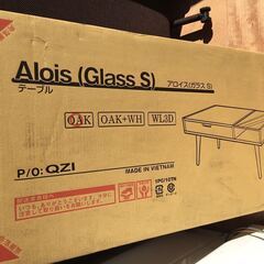 alois glass S ガラス テーブル ボード 新品 未開...