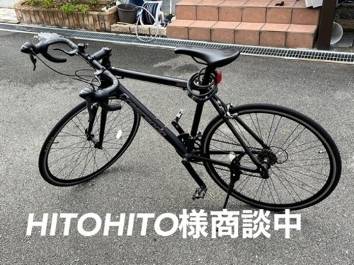以前4万円程で購入した自転車です必要な方に…
