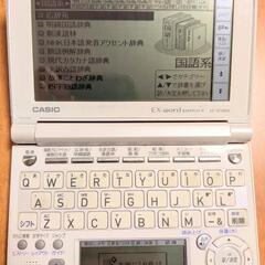 【ネット決済】CASIO 電子辞書 XD-SF4800