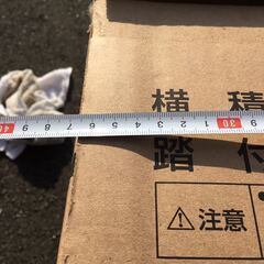 新品 未使用 アラジン Aladdin 石油ストーブ AKP-S248 アラジン石油ストーブ