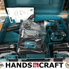 ✨マキタ 新品 震動ドライバドリル HP458DRGX✨うるま市田場✨