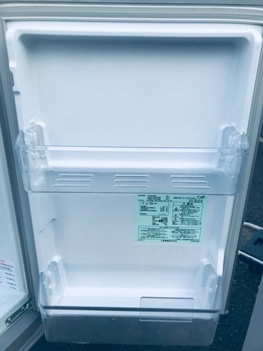 ♦️EJ342番 三菱ノンフロン冷凍冷蔵庫 【2013年製】