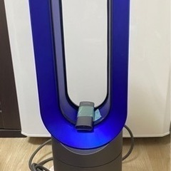 VMPD7-320-5 Dyson セラミックファンヒーター 未使用品 VMPD7-320-5 Dyson セラミックファンヒーター 未使用品 - メルカリ