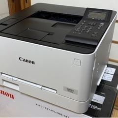 【ネット決済・配送可】CANON キヤノン　レーザービームプリン...