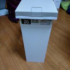 【美品】20L ワンタッチゴミ箱