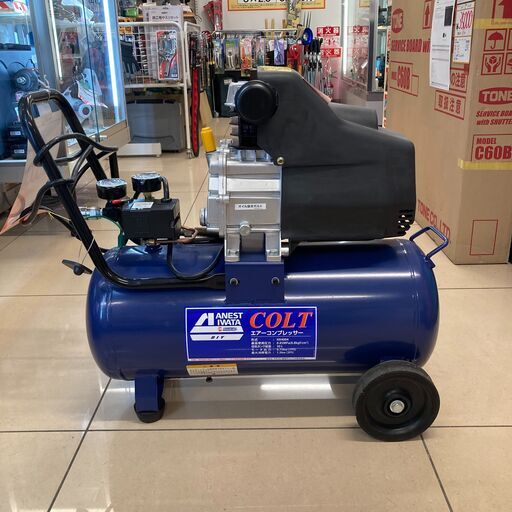 【中古】【動作OK】【店頭引取限定】Iwata　アネスト岩田　オイル式コンプレッサー　HX4004　13200円（税込）