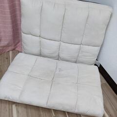 座椅子式 ベッド ソファー