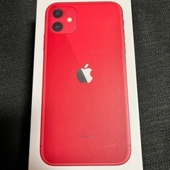 iPhone11 Product Red 空箱