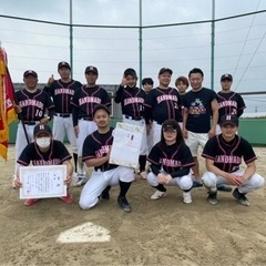 🥎練習試合相手募集🥎