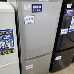 MITSUBISHI 2ドア冷蔵庫【トレファク上福岡】