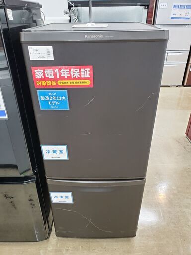 Panasonic　2ドア冷蔵庫　NR-B14BW-T　ファン式　2019年製　138L【トレファク上福岡】