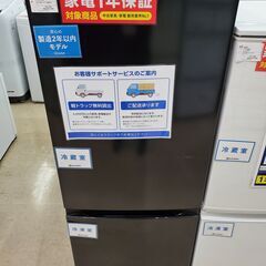 TAG label 冷蔵庫 AT-RF150-BK 154L 2021年製 楽天市場】ハイセンスジャパン TAGlabel by amadana｜タグ