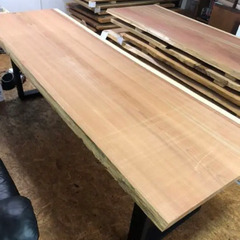 大幅値下げ☆ 大特価 極上木目 W237サイズ 無垢一枚板ダイニングテーブル 近場お届け無料☆