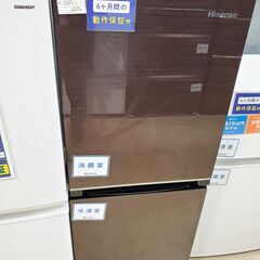 HIsense 2ドア冷蔵庫 HR-G13B-BR 2020年製 134L【トレファク上福岡】