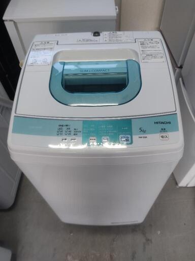 キレイ✨日立　洗濯機(^o^)
