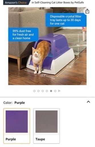 ネコ用自動お掃除トイレ　猫　ねこ　トイレ