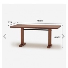 アクタスACTUSのダイニングテーブル