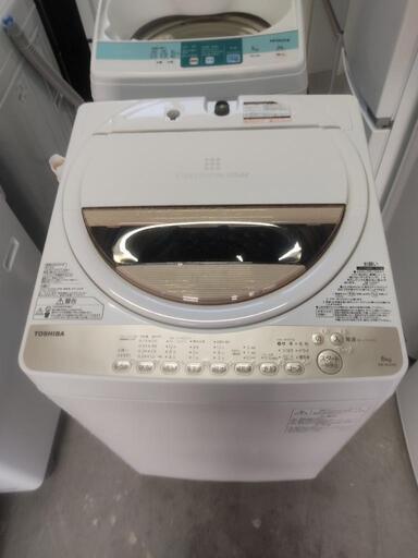 キレイ✨東芝　6kg洗濯機(^o^)