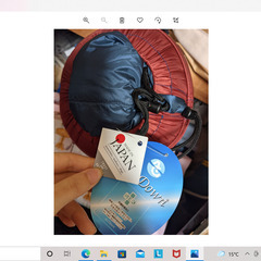 現金手渡し OGAWA×NANGA シュラフ