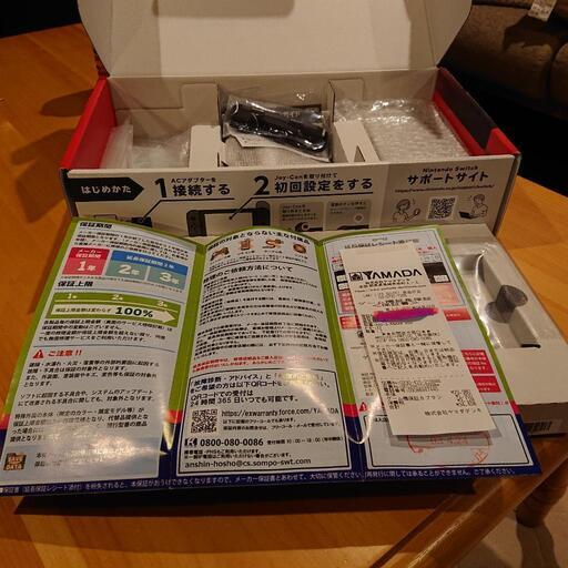 美品】ニンテンドー Switch 本体 3年延長保証 ケース付