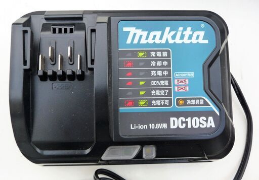 ☆マキタ Makita CL108FD 充電式クリーナー 掃除機◆