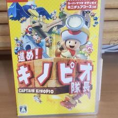 三点　セット　Switchソフト