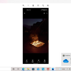 LOGOS かがり火L、囲炉裏テーブル(サークル)