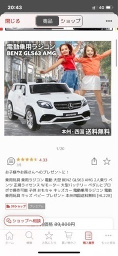 値下げ・早い者勝ち】京商 オプティマミッド(中古) 潰せ 値下げ・早い者勝ち】京商 オプティマミッド(中古) 潰せ
