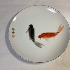 大皿プレート　鯉Φ26（あげます）