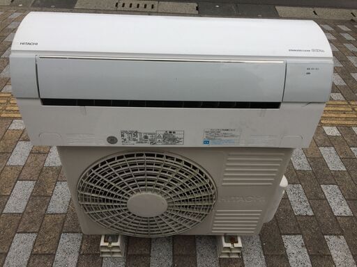 ◆日立 ルームエアコン ８畳程度 2013年製 RAS-V25C エアコン洗浄渡し