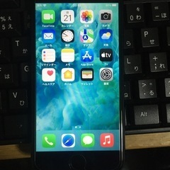【ネット決済・配送可】【最終値下げ】iPhone7 128GB ...