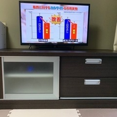 【ネット決済】ニトリ　テレビボード　120