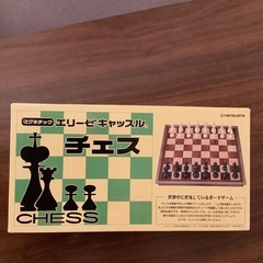 【おもちゃ】チェス