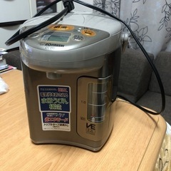 本日終了!!電気まほうびんZOJIRUSHI