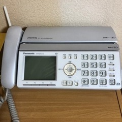 Panasonic FAX電話