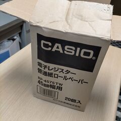 【未使用】カシオ電子レジスター普通紙ロールペーパー　１５個セット